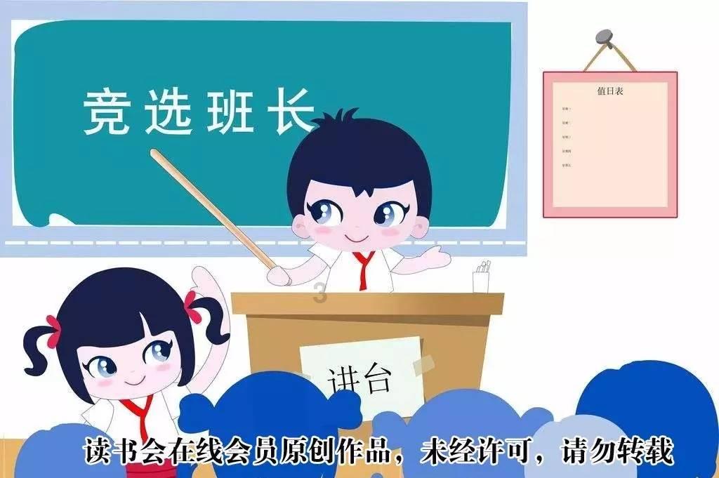为什么童年幸福对人影响深刻游戏画面