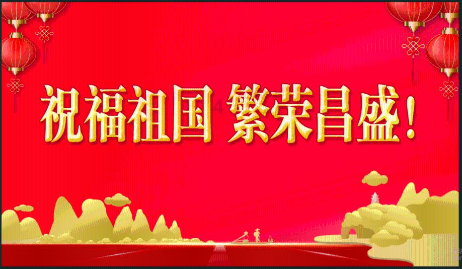 超数码宝贝3.0
