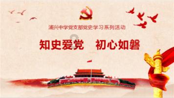 三小只僵尸的游戏时间2